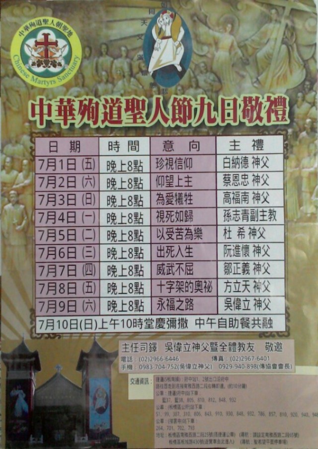 13423854_1293692293982032_415105295488705765_n