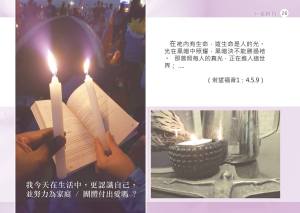 15591355_1809703162634269_193784169343987461_o